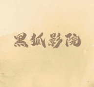 9·1短视频APPAPP应用