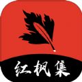 9.1樱花PPT网站大片APP最新版