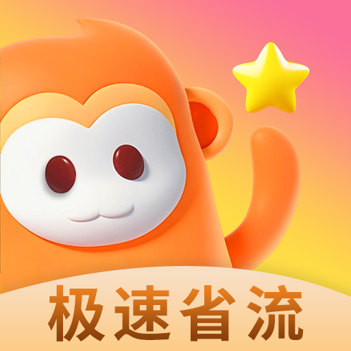 九一视频下载APP应用