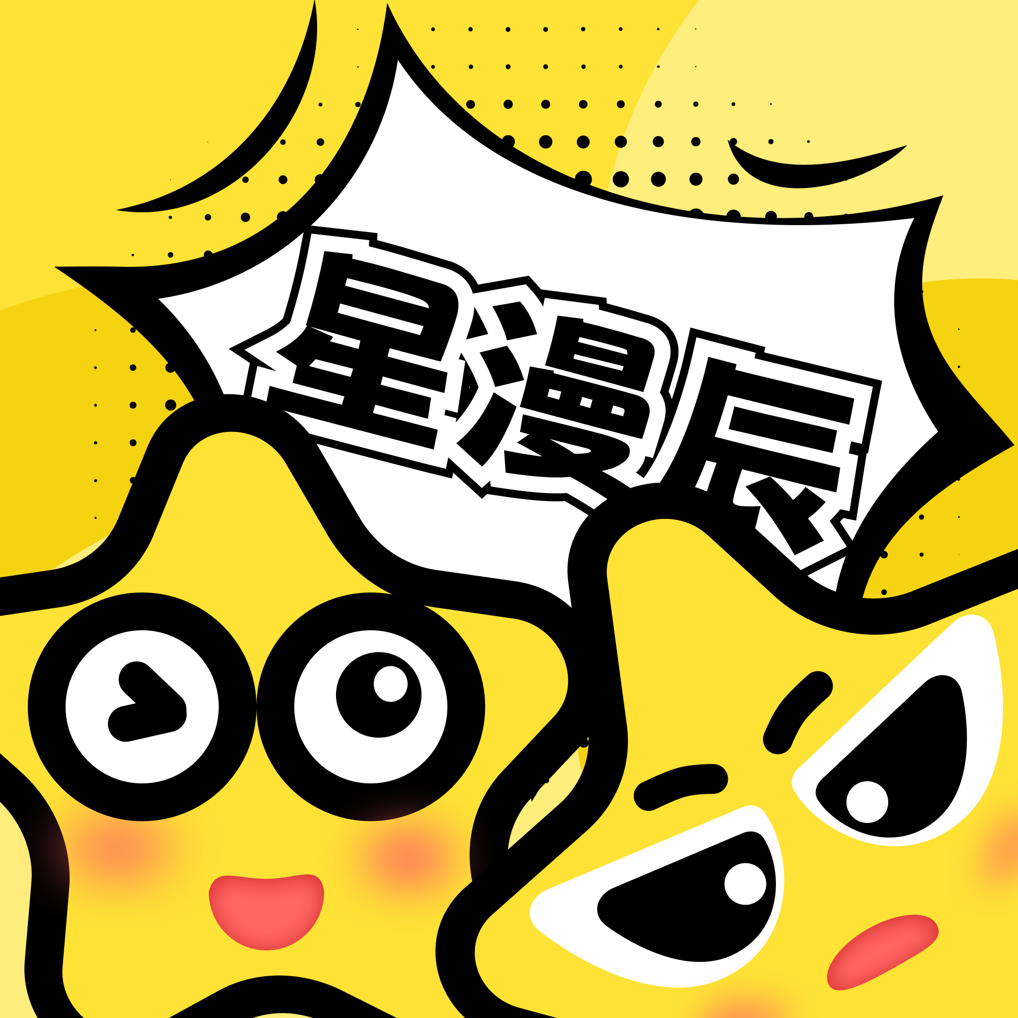 草莓视频www.5.APPAPP应用