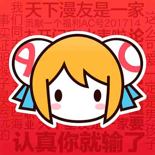WWW,ppp46·COM网站APPAPP应用