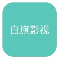 橘子视频最新版