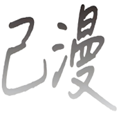 暴躁少女CSGO视频播放APP应用