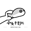 WWW,zzz52·COM网站APPAPP应用
